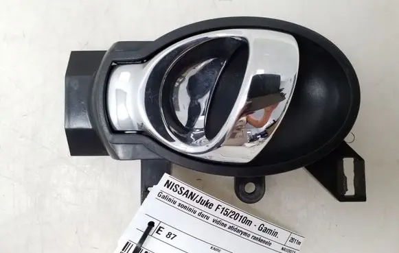 Nissan Juke I F15 Rear door interior handle 