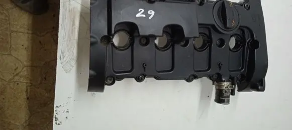 Rocker cam cover