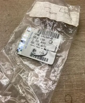 Opel Astra H Seat trim 6616858