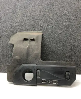 Peugeot 508 Engine cover (trim) 9676239080