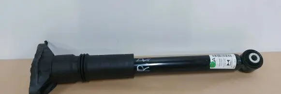 Peugeot 2008 II Rear shock absorber/damper 9836658080 SA27000093 9824423480