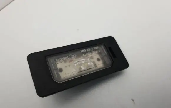 Number plate light