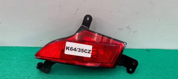 Jaguar E-Pace Rear fog light J9C3-15K272-A
