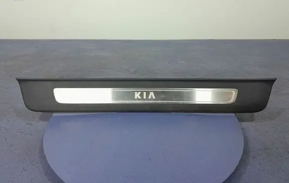 KIA Optima Foot area side trim 85873D4500