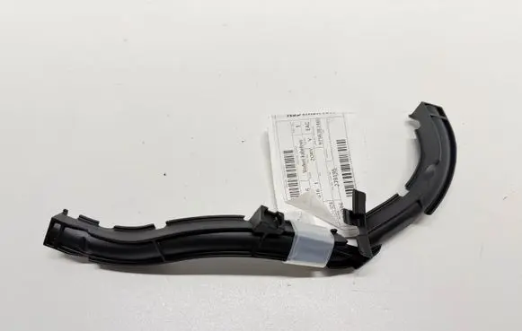 Audi A3 8Y Other engine bay part 5WA971446