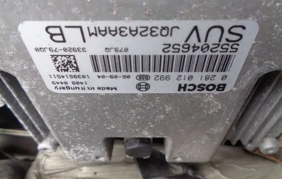 Fiat Sedici Engine control unit/module 55204652 JQ32A3AAM 0281012992