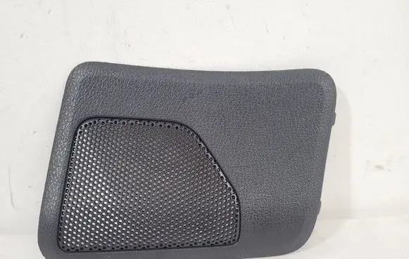 Volvo XC70 Other interior part 1882