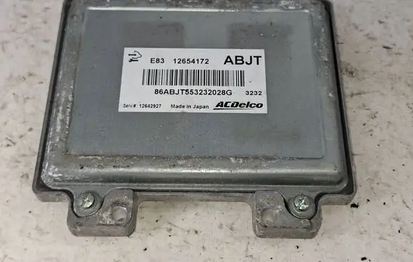 Opel Meriva B Engine control unit/module 12654172 12642927 86ABJT553232028G