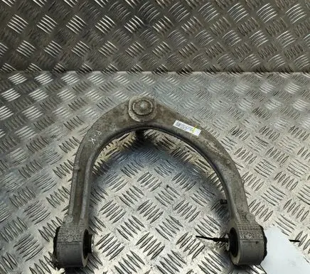 Land Rover Discovery 5 Front lower control arm/wishbone PLA3091A