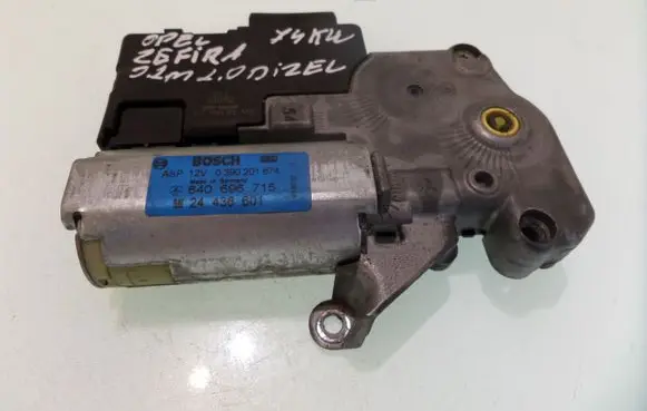 Sunroof motor/actuator