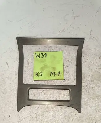 Volkswagen Golf V Other interior part 1K0863487