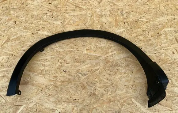Mazda CX-5 Rear arch trim KD53-51W51