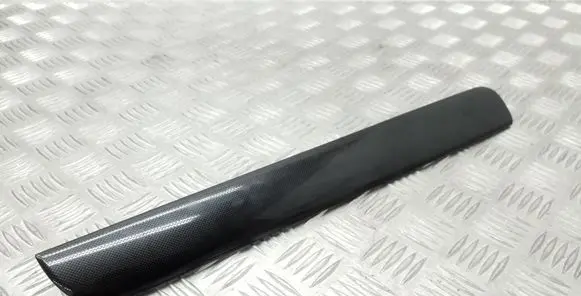 Volkswagen Jetta VI Dashboard glove box trim 5C8858529A