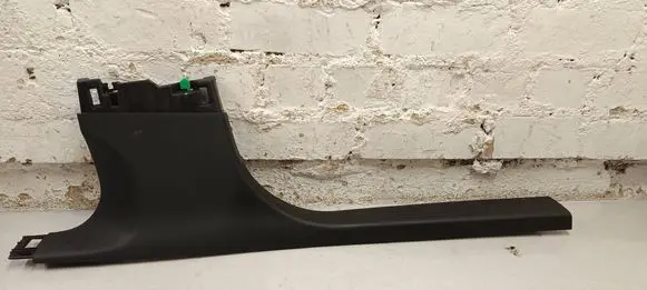 Peugeot 408 P54 Rear sill trim cover 9833746080