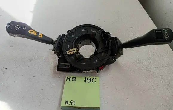 BMW 5 E34 Indicator stalk 1212123