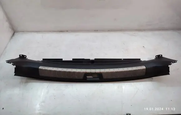 Trunk/boot sill cover protection