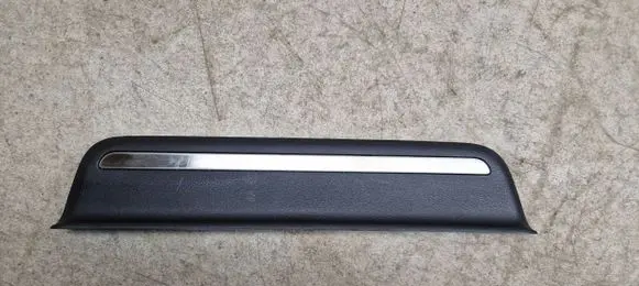 KIA EV6 Rear sill trim cover 85887CV500