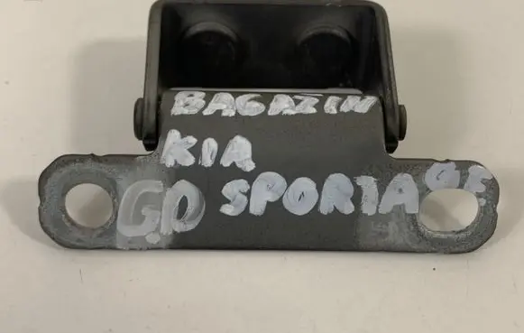 KIA Sportage Tailgate/trunk/boot hinge