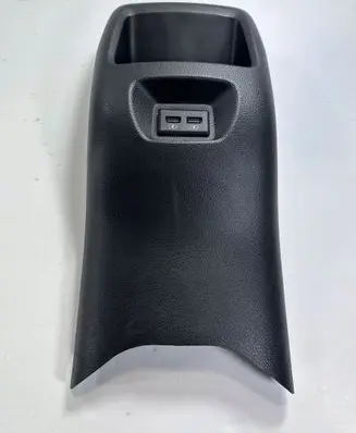 Nissan Qashqai Armrest 