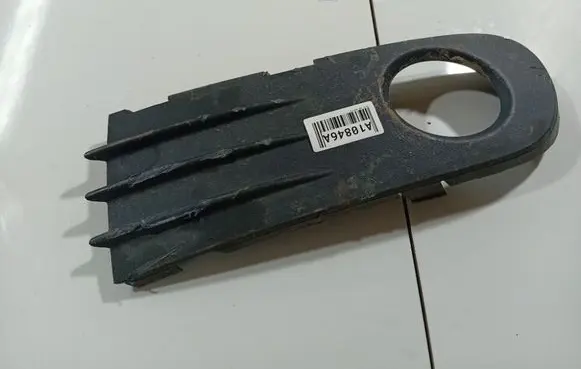 Front bumper lower grill