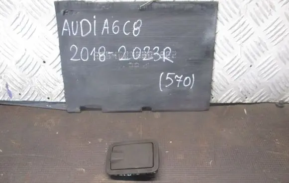 Audi A6 S6 C8 4K Seat and door cards trim set 