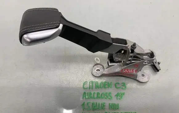 Citroen C3 Aircross Handbrake/parking brake lever assembly 98129034ZQ