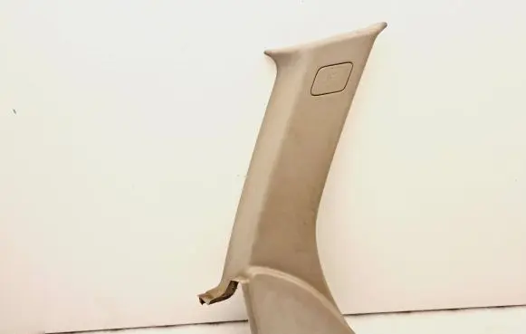 Volvo V50 Other sill/pillar trim element 8641779 11137