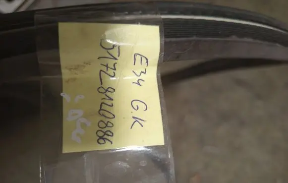 BMW 5 E34 Rubber seal rear door 51728120886