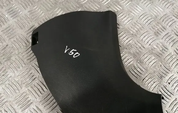 Foot area side trim