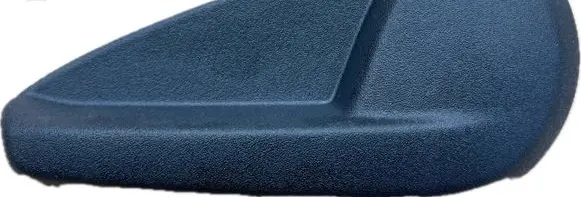 Seat trim