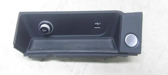 Audi A4 S4 B9 Other interior part 8W2864131B