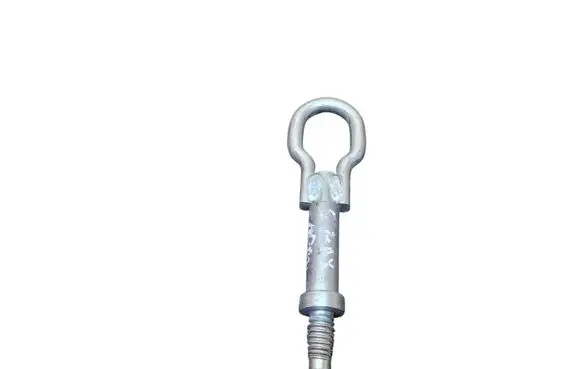 Ford S-MAX Towing hook eye 