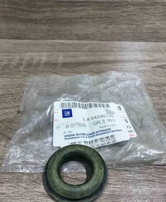 Isuzu D-Max Other engine bay part 94246338 806800