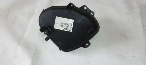 Renault Laguna II Intake resonator 8200117036