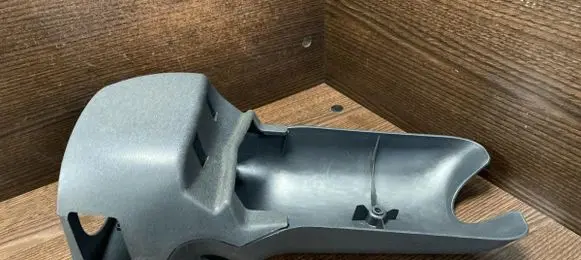 Iveco Daily 4th gen Steering wheel column trim 3802571 30179