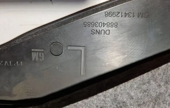Opel Astra K Other center console (tunnel) element 888403685 13412998
