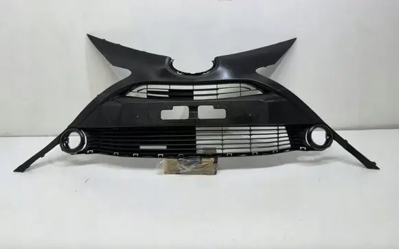 Toyota Aygo AB40 ACC Distronic radar sensor grill/trim 521270H180