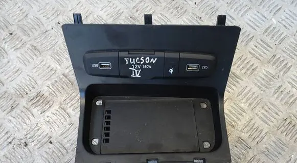 Hyundai Tucson IV NX4 Other interior part 84630-N7200