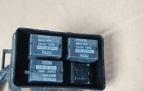 Honda CR-V Fuse module