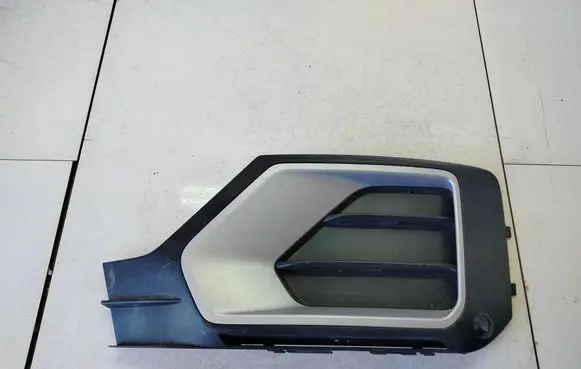 Audi Q2 - Front bumper lower grill 81A807151B