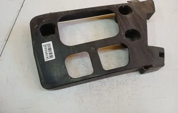 Peugeot 407 Rear bumper mounting bracket 9644600680