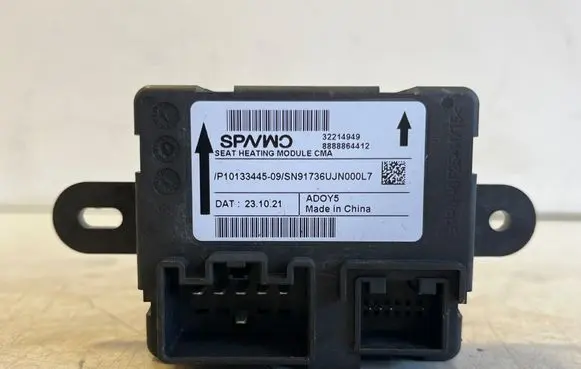 Polestar 2 Seat heating relay 32214949