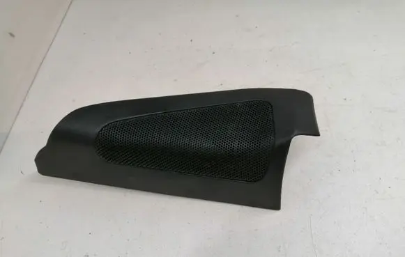 Side speaker trim/cover