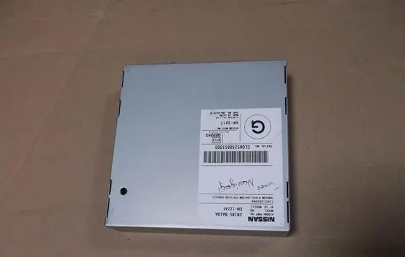 GPS navigation control unit/module