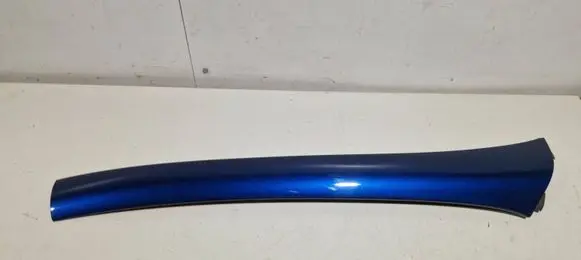 Peugeot 1007 Other exterior part 9657432877
