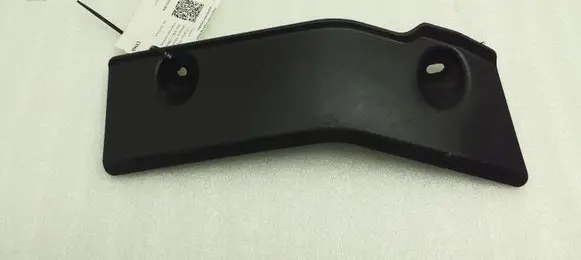 Citroen C4 Cactus Fuel tank bottom protection 9673348780