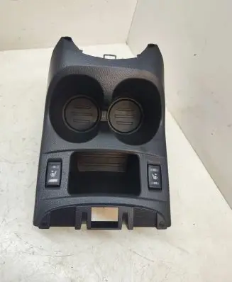 Nissan Qashqai Cup holder 969664ea1a
