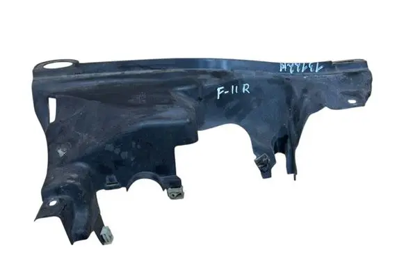 BMW 5 F10 F11 Other engine bay part 51757267564 7267564 75965010