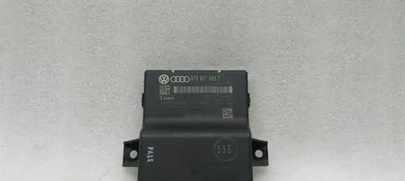 Audi Q5 SQ5 Gateway control module 8T0907468T