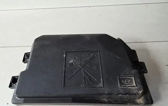 Nissan Juke II F16 Battery box tray cover/lid 284B87246R
